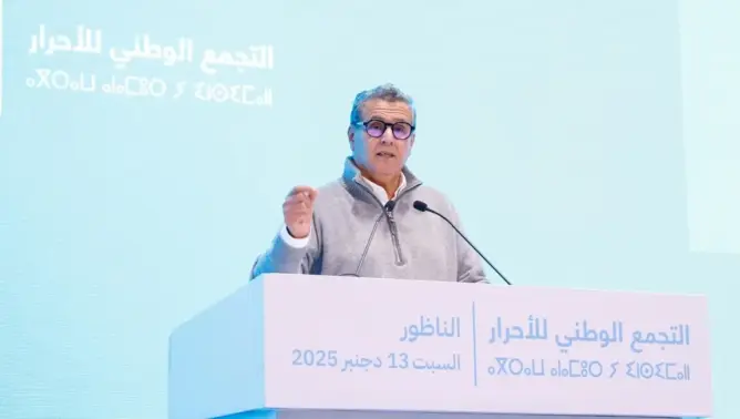 أخنوش: الحكومة “وفت بوعود 2021”.. وتوجيهات الملك بوصلتنا للرد على “فاقدي الرؤية”