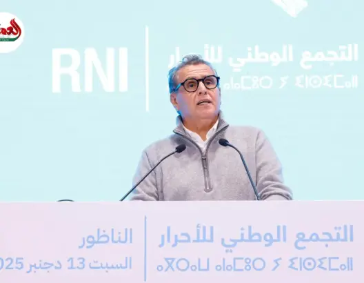 أخنوش: الحكومة أوفت بوعودها