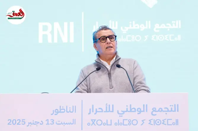 أخنوش: الحكومة أوفت بوعودها