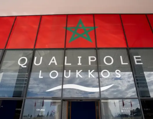 تدشين “قطب الجودة الغذائية” بالعرائش.. منصة لتعزيز الاستثمار وتثمين المنتجات الفلاحية بالشمال