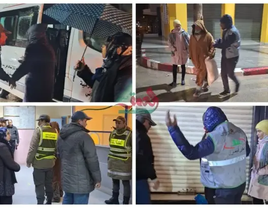 حملة ليلية بخنيفرة لإيواء الأشخاص بدون مأوى تحسبا للتقلبات الجوية المرتقبة (صور)