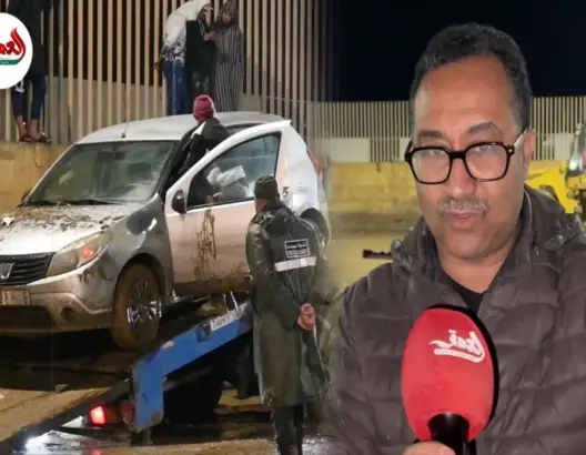 300 درهما لنقل السيارات بالديباناج بفاجعة آسفي