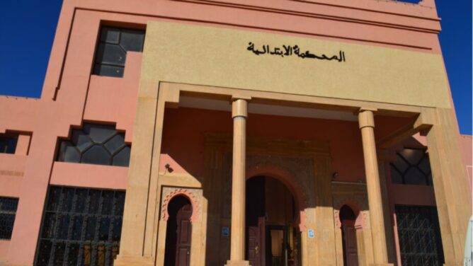 المحكمة الابتدائية بورزازات