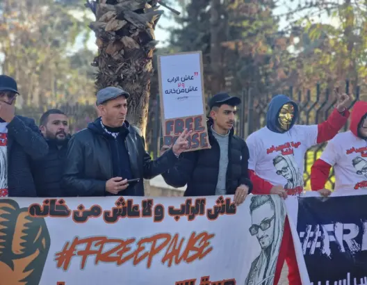 احتجاجات في محاكمة الرابور “PAUSE FLOW” بصفرو