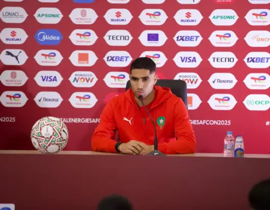 حكيمي: “الكان في المغرب فرصة تاريخية.. وعلينا استغلال عامل الأرض لإسعاد جماهيرنا”