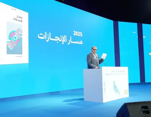 أخنوش: انسجام الأغلبية أعاد الروح للعمل الحكومي.. ونضع المصلحة العامة فوق كل اعتبار