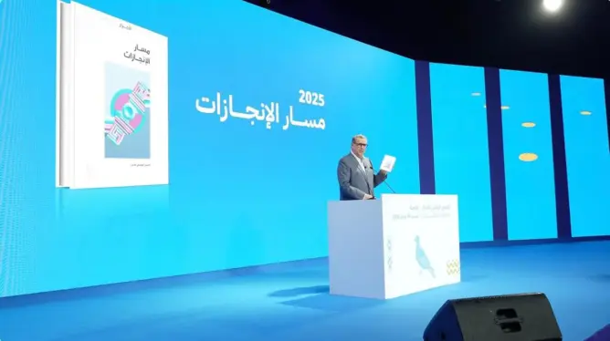 أخنوش: انسجام الأغلبية أعاد الروح للعمل الحكومي.. ونضع المصلحة العامة فوق كل اعتبار