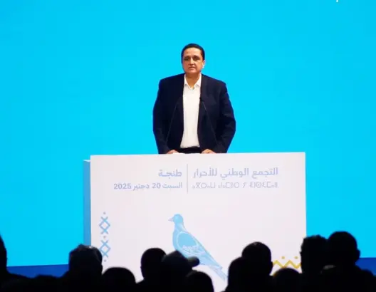 مورو يوثق نجاحات “الحمامة”: استثمرنا 3.6 مليار درهم بشمال المملكة لتنزيل الدولة الاجتماعية