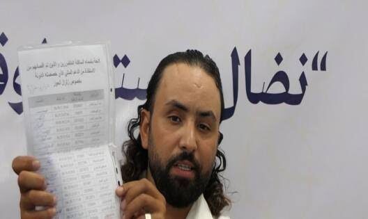 غادر صباح الاثنين 22 دجنبر الجاري الناشط المدني ورئيس تنسيقية المتضررين من زلزال الحوز، سعيد آيت مهدي