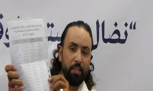 غادر صباح الاثنين 22 دجنبر الجاري الناشط المدني ورئيس تنسيقية المتضررين من زلزال الحوز، سعيد آيت مهدي