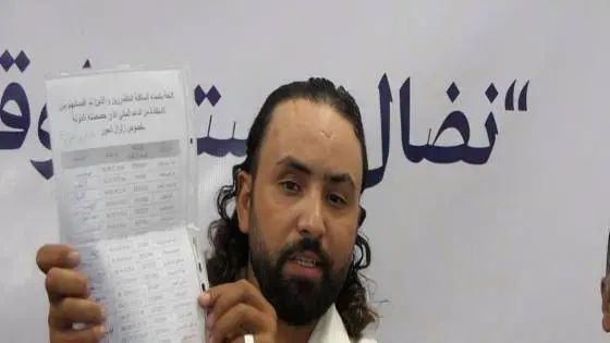 غادر صباح الاثنين 22 دجنبر الجاري الناشط المدني ورئيس تنسيقية المتضررين من زلزال الحوز، سعيد آيت مهدي