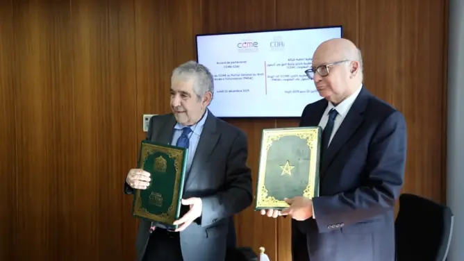 شراكة بين لجنة الحق في المعلومات ومجلس الجالية لتفعيل "الفصل 27" من الدستور