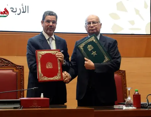 القضاء يلتحق ببوابة الحصول على المعلومات