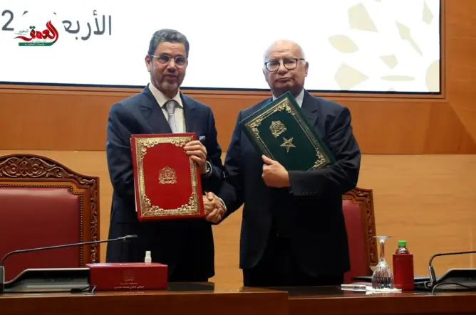 القضاء يلتحق ببوابة الحصول على المعلومات