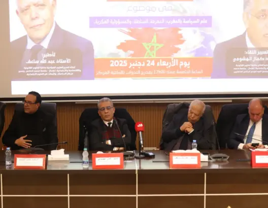 ساعف: السياسة بالمغرب تقهقرت لـ”قسم الهواة” والباحثون “يهربون” نحو العلاقات الدولية