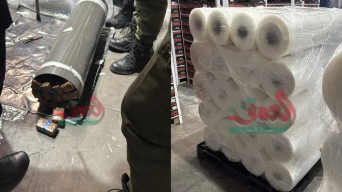إحباط محاولة تهريب أطنان من الشيرا بميناء طنجة المتوسط (صور)