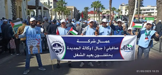 نقابات “UMT” بالجديدة تندد بتوقيف مسؤول نقابي وتلوّح بالتصعيد