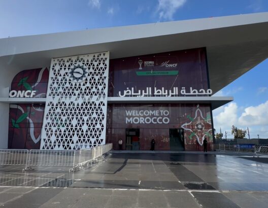محطة القطار الرياض بالرباط