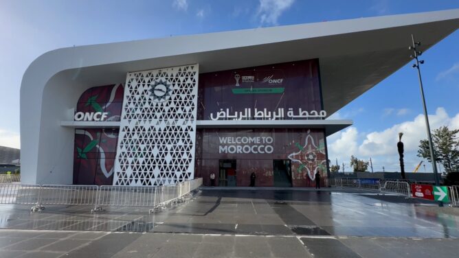 محطة القطار الرياض بالرباط