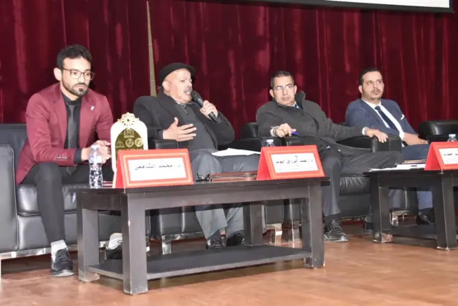 أكادير.. خبراء يقاربون تحديات الإدارة القضائية ويسلطون الضوء على مستجدات المسطرة الجنائية والمدنية