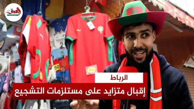 “الكان” يُنعش سوق “لكزا” بالرباط