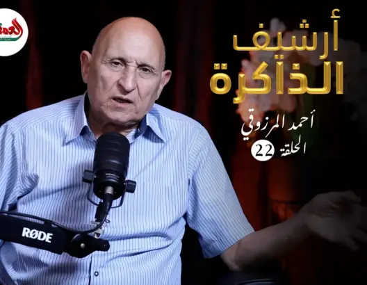 المرزوقي: محمد السادس تدخل لعلاج ابني