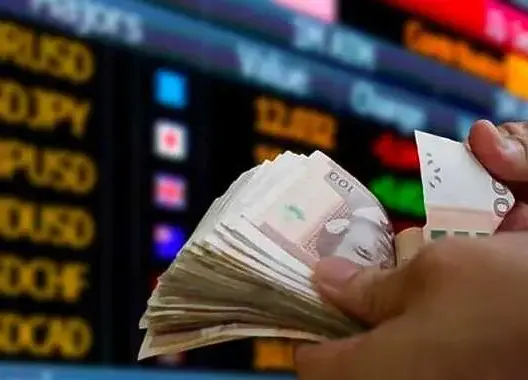 بنك المغرب: انتعاش ودائع الأسر والشركات غير المالية يرفع نمو الكتلة النقدية بـ8,3%