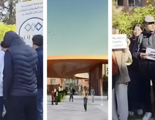 شبح سنة بيضاء يخيّم على طلبة CMC تامنصورت وسط “صمت مقلق” للإدارة