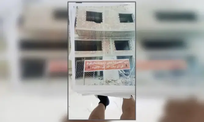 مخاوف من انهيار عمارة بالسعيدية.. مطالب بالتدخل قبل وقوع “فاجعة” والملف يصل البرلمان