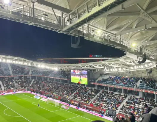 المكاتب القضائية بالملاعب تعالج نحو 60 مخالفة سجلت في مباريات “كان المغرب”