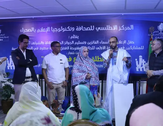 في مسابقة شارك فيها 57 عملا.. بلاحي يفوز بلقب “أفضل صانع محتوى بالصحراء”