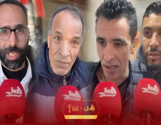 الجماهير المغربية تترقب مواجهة الكاميرون بثقة حذرة