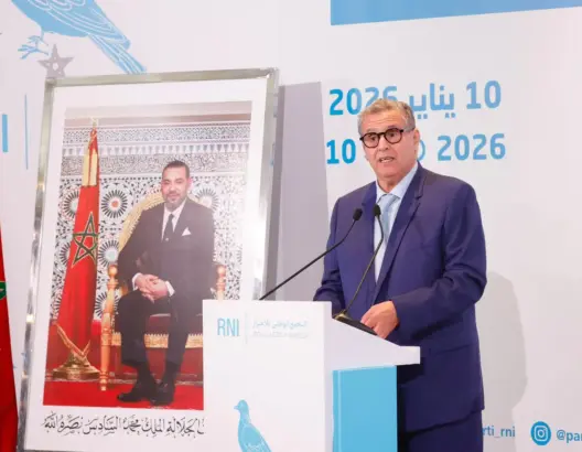 أخنوش يقدم “كشف حساب” الولاية الحكومية : أنجزنا ما وعدنا.. والتنمية ليست أرقاما جافة