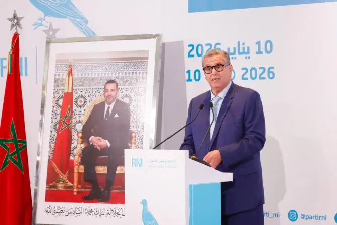 أخنوش يقدم “كشف حساب” الولاية الحكومية : أنجزنا ما وعدنا.. والتنمية ليست أرقاما جافة