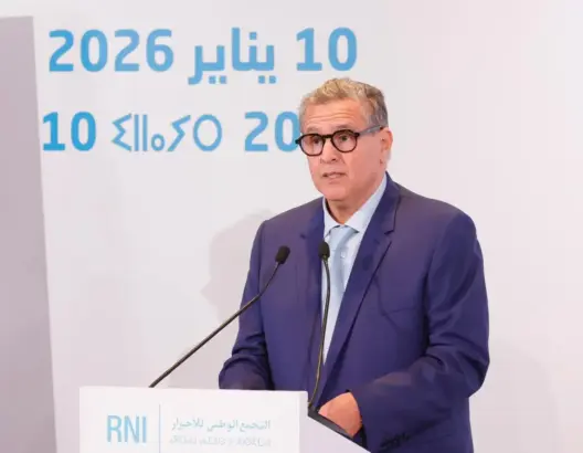 أخنوش: الوفاء بالبرنامج الحكومي أولويتنا القصوى.. والتحالف سيواصل مهامه بمسؤولية