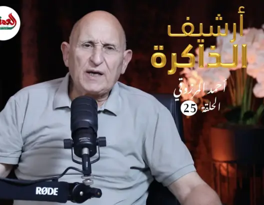 المرزوقي: طُلب مني الترشح للبرلمان