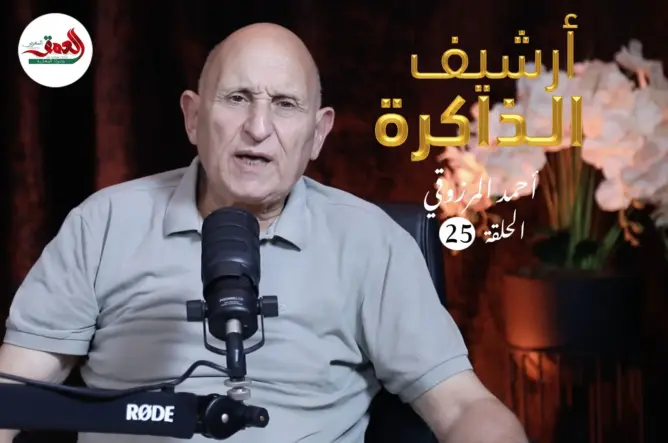 المرزوقي: طُلب مني الترشح للبرلمان