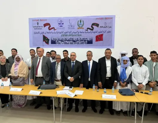 قمة أكاديمية بنواكشوط تضع حجر الأساس لفضاء جامعي مشترك بين المغرب وموريتانيا