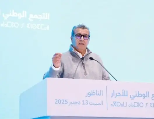 أخنوش بعد إعلانه نهاية رئاسته للحزب: لن أترشح في الانتخابات القادمة