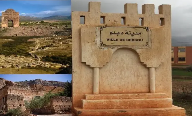 جماعة مدينة دبدو