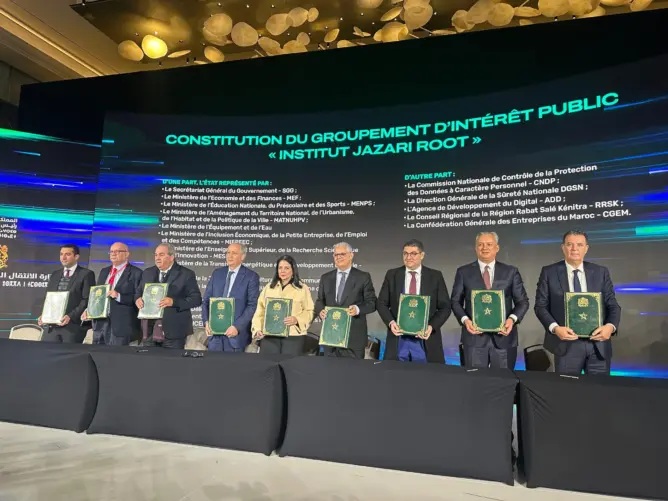 المغرب يطلق “خارطة طريق 2030” لتعزيز جاهزية الحكومة للذكاء الاصطناعي