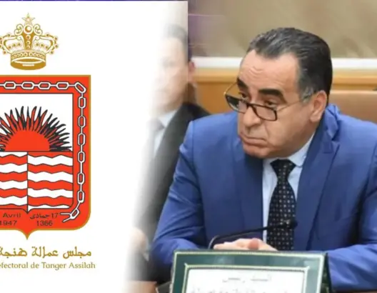 إدارية طنجة تُلزم مجلس الحميدي بأداء مليار تعويضا لمقاولات ضحية “التماطل”