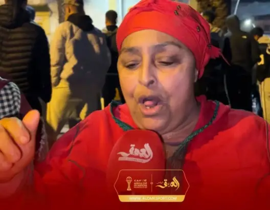 فرحة عارمة تغمر شوارع الجديدة بعد تأهل الأسود