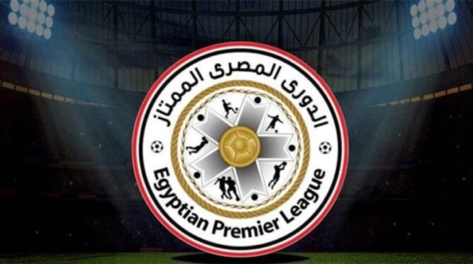 الدوري المصري
