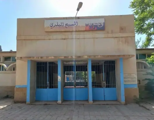بين تعثر الأشغال وتبخر الوعود.. “لعنة” الإغلاق تطارد المسبح البلدي بوجدة منذ 2019