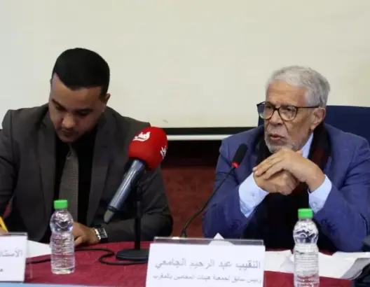 الجامعي: مشروع قانون المحاماة “تحجير” على استقلال المهنة وتمهيد لـ “تغول” الرساميل الأجنبية