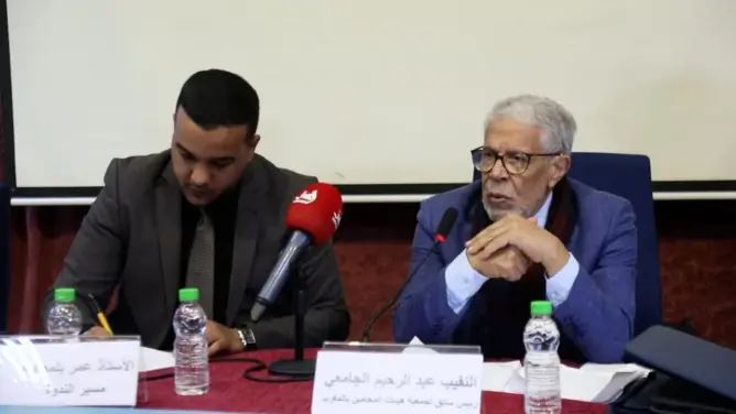 الجامعي: مشروع قانون المحاماة “تحجير” على استقلال المهنة وتمهيد لـ “تغول” الرساميل الأجنبية