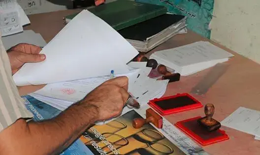 بسبب “فوضى عقود الكراء”.. تعليمات صارمة لموظفي تصحيح الإمضاءات بجماعات جهة البيضاء