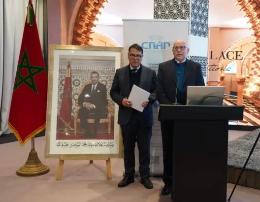 الـCNDP تكون المفتشين العامين للوزارات حول تدبير مخاطر المعطيات الشخصية