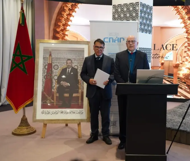 الـCNDP تكون المفتشين العامين للوزارات حول تدبير مخاطر المعطيات الشخصية